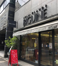 SHOP INFORMATION