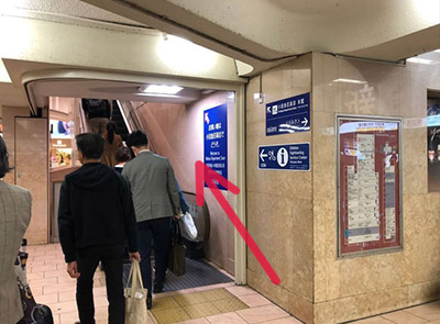 JR新宿駅西口からのルート