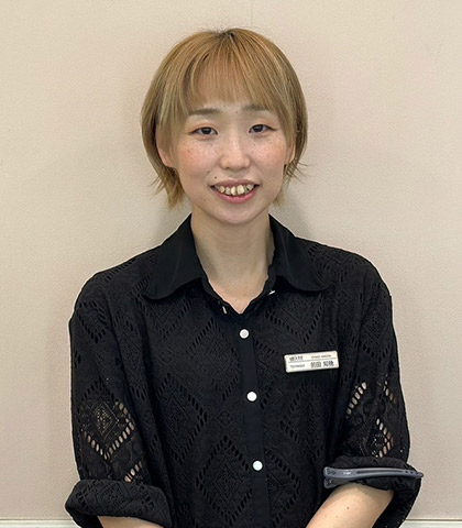 CHIHO