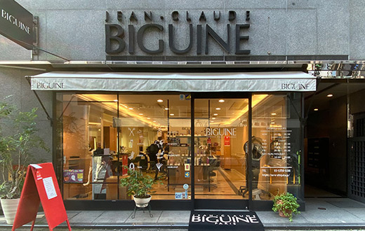 Salon Information | 新宿 美容室・美容院｜ジャン・クロード・ビギン 新宿南口店